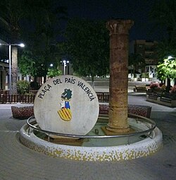 Plaça del País Valencià - Picanya 2024